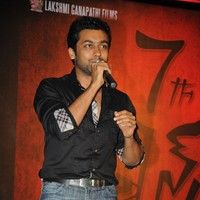 Surya's 7th Sense Logo Launch Stills | Picture 72783